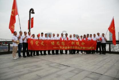 内向的孩子应该怎么去开导？游戏画面