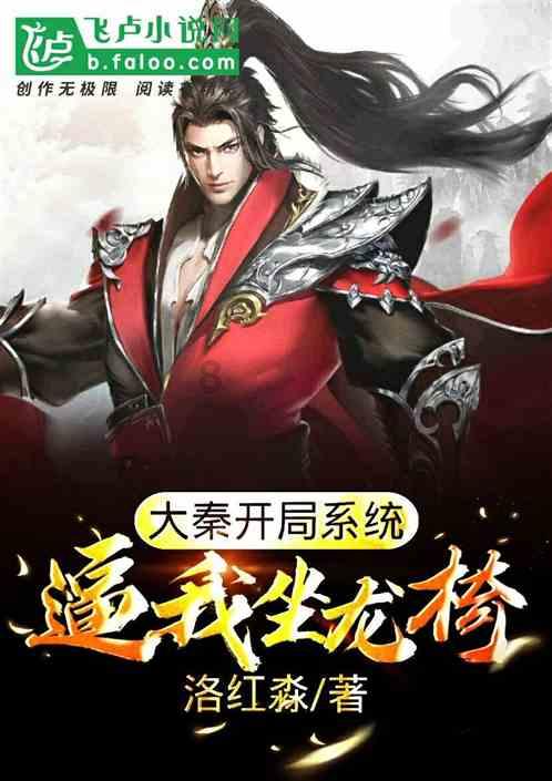 电子级多晶硅出口海外!永祥股份为“中国智造”注入新活力